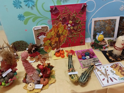 Осенние фантазии