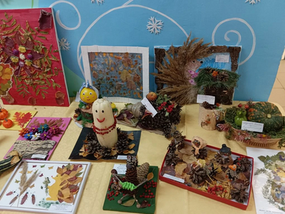 Осенние фантазии