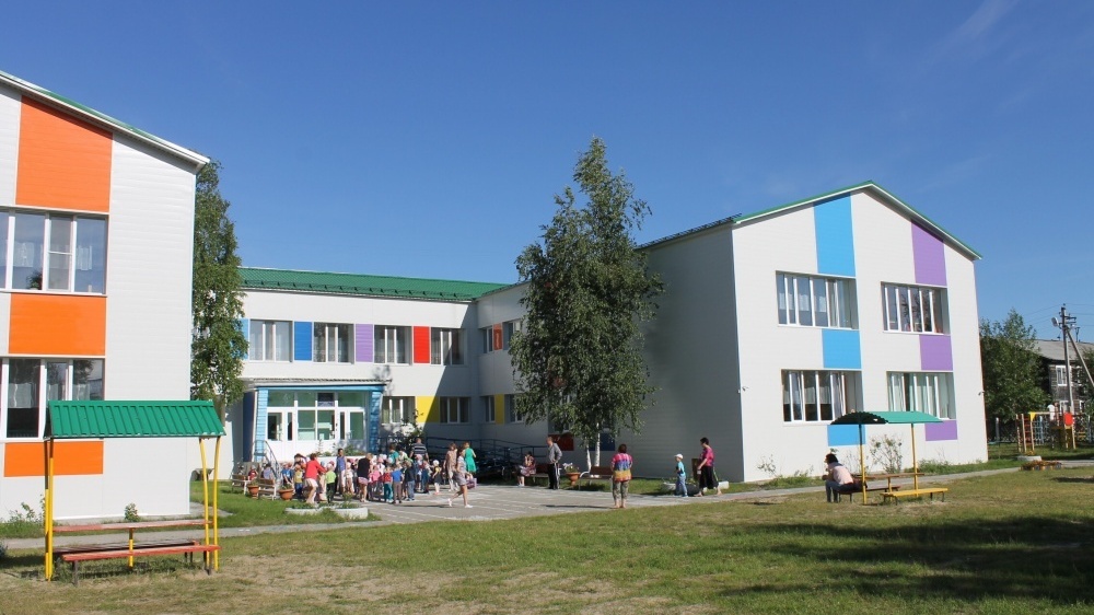 Это наша организация